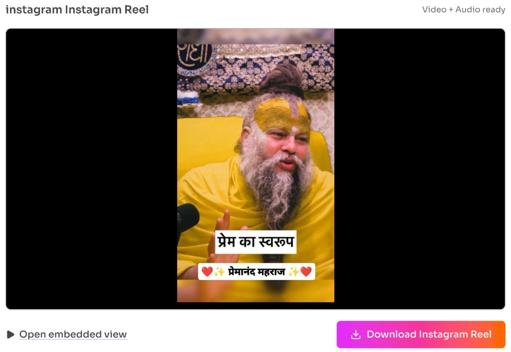 Free Instagram Reel Downloader — Download the Reel — Instagram Reel Downloader — click Download Reel to save the MP4 Free Instagram Reel Downloader — Download the Reel — Instagram Reel Downloader — click Download Reel to save the MP4